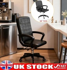 New Swivel Office Chair